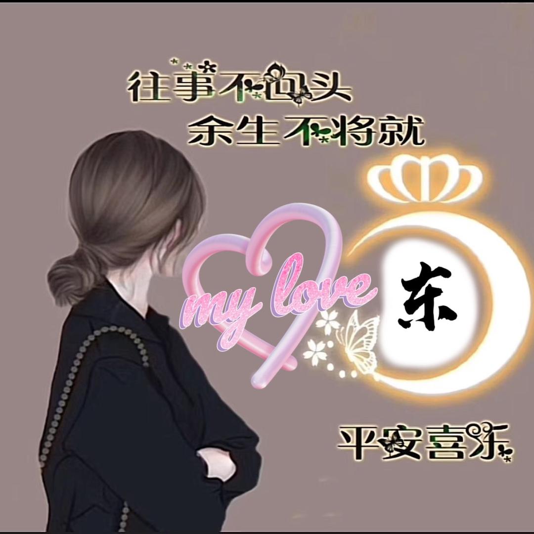 💋 瑞妮儿💋