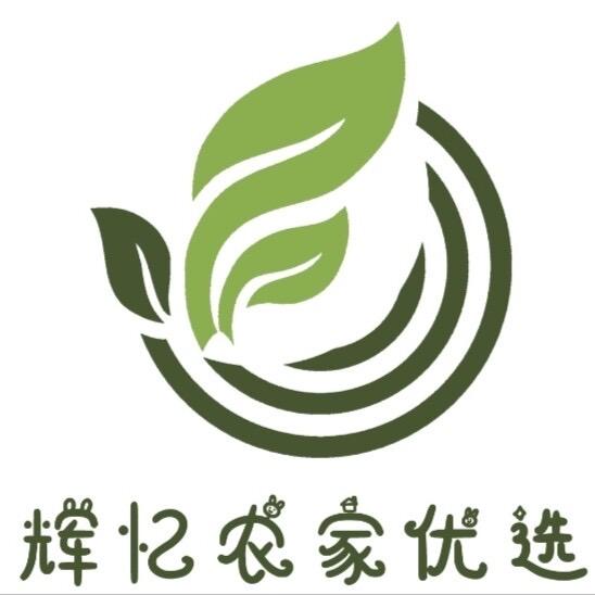 辉忆农家优品