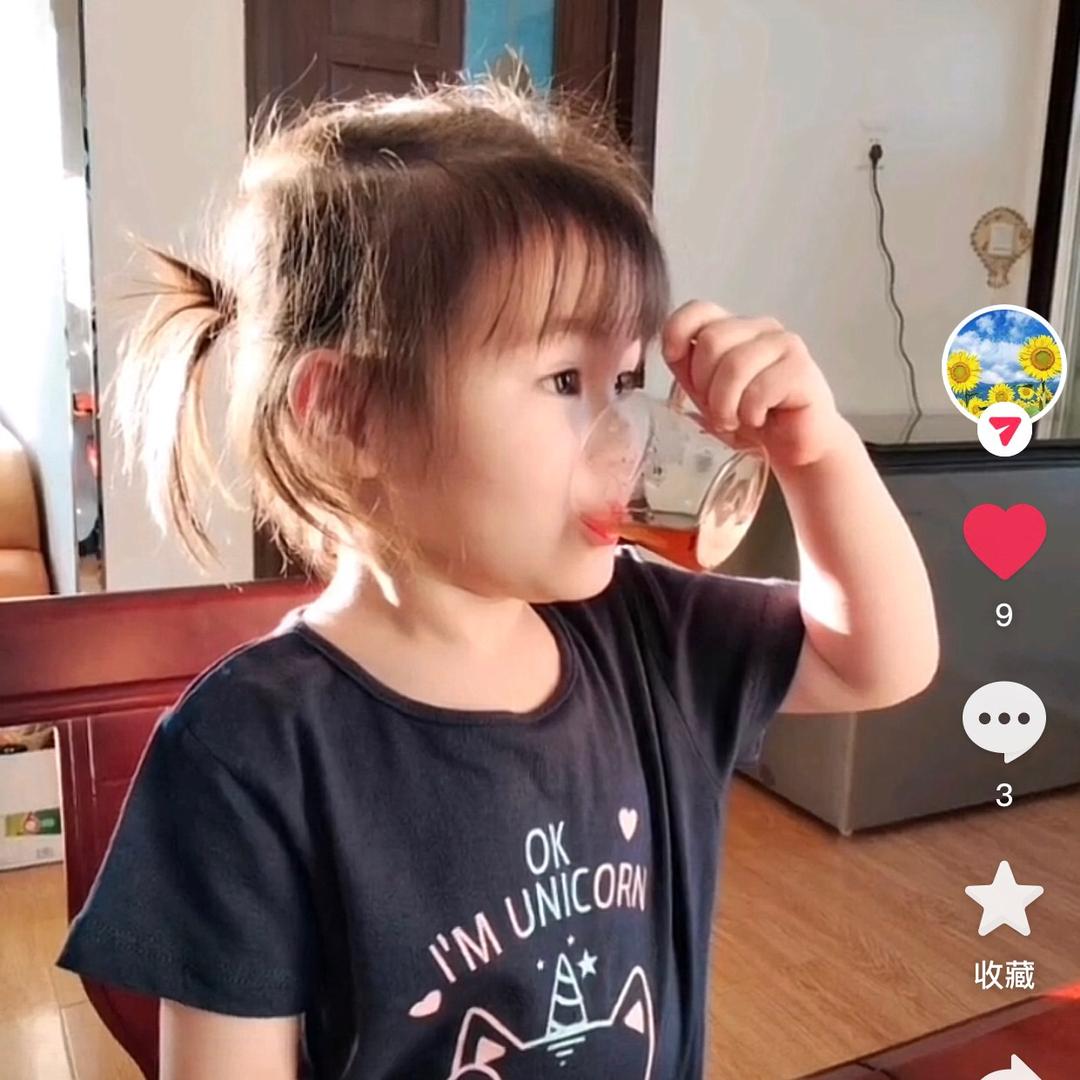荣耀