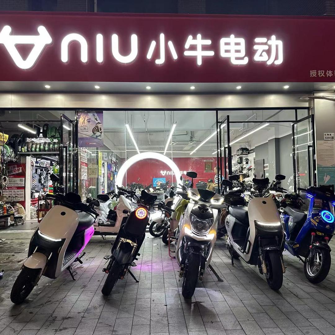 小牛电动（红棉路店）
