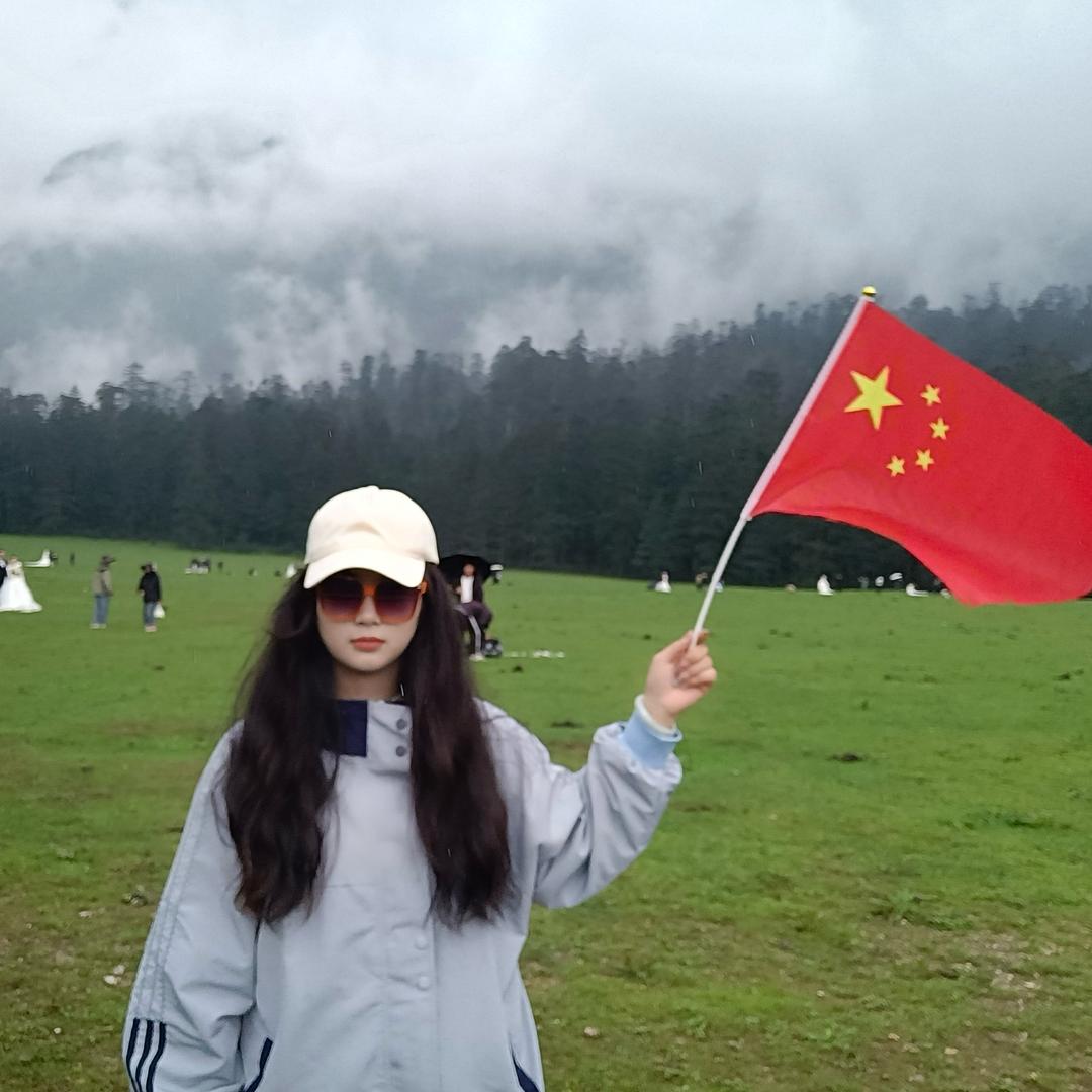 王沿淇🛵