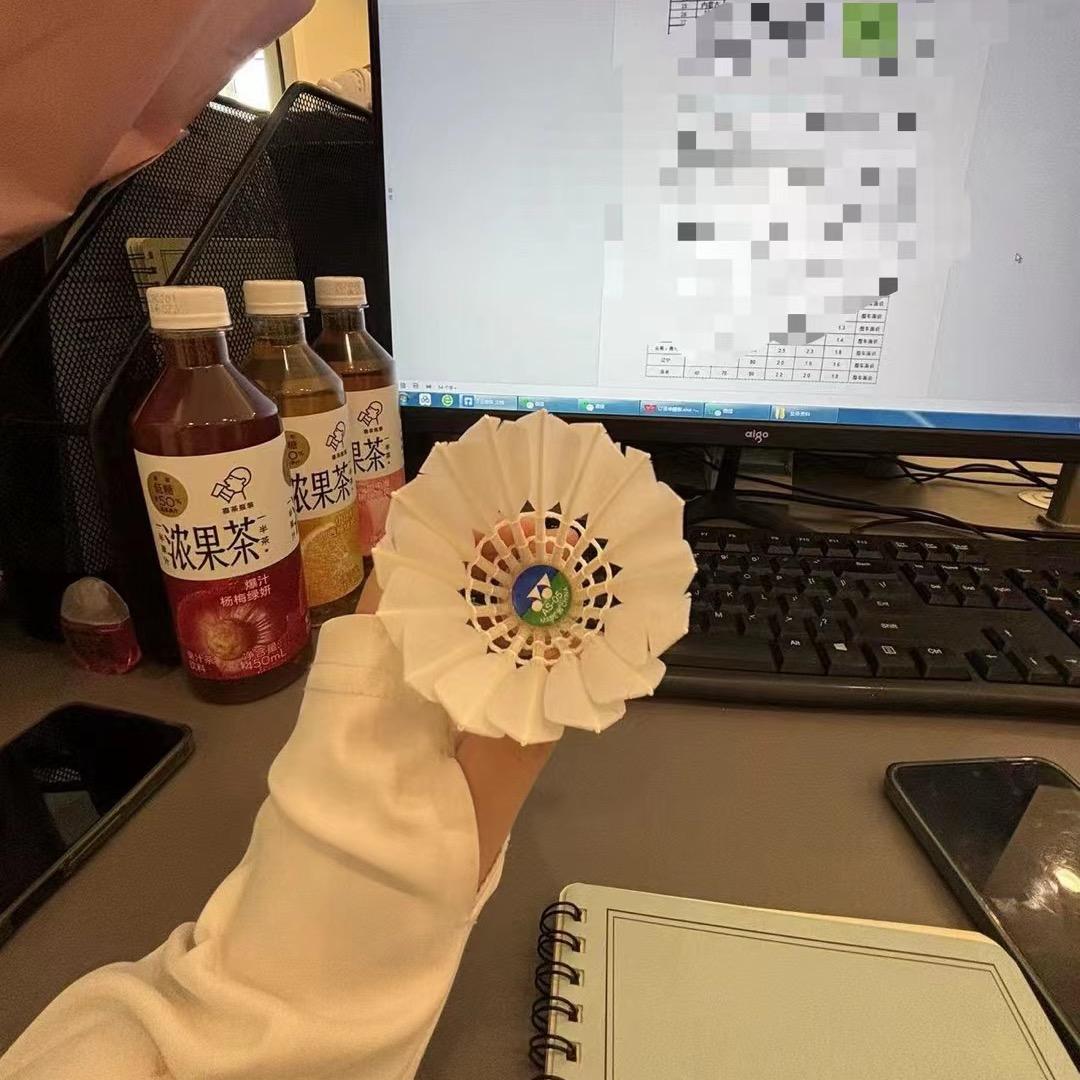 羽捷体育运动中心官方号