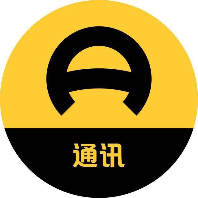 懂车帝通讯@抖音