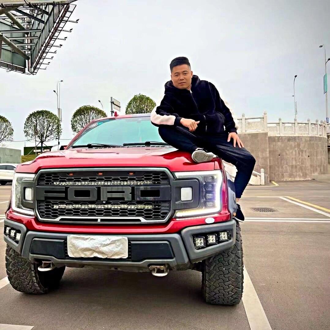 高火火-慈利锦慈二手车