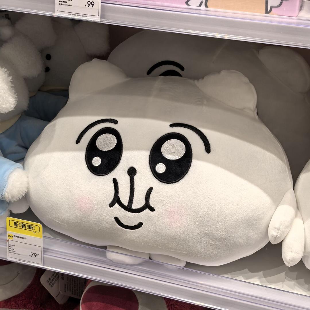 早早妹玩抖音