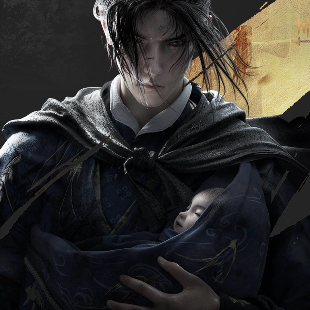 钉钉（燕云十六声）