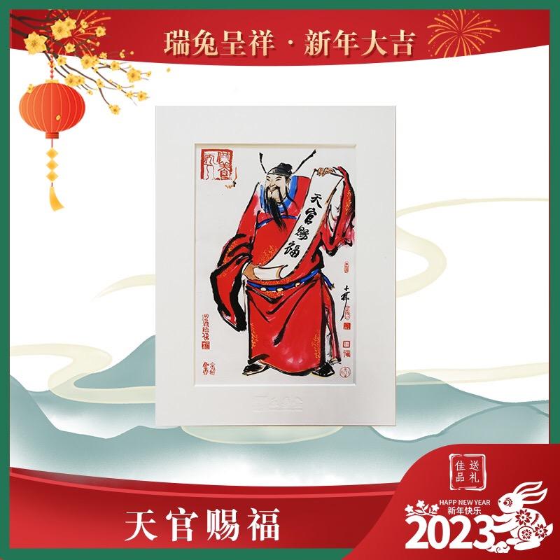 一生向阳的何头像