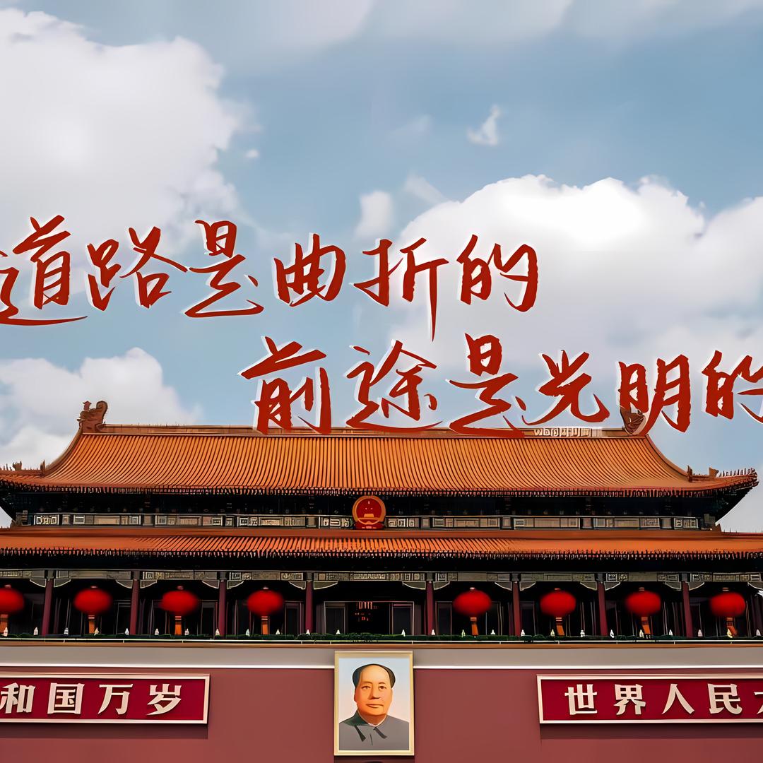 小乔法师要努力变强