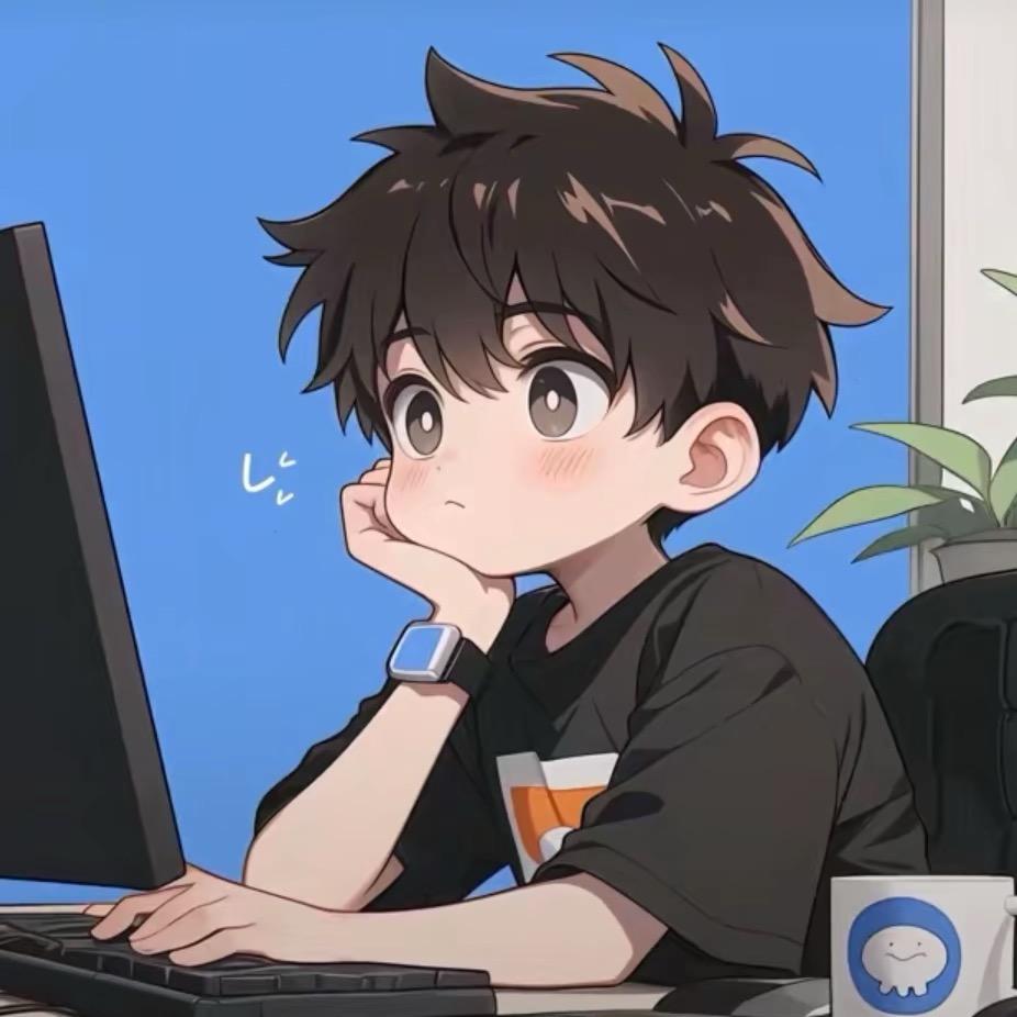 古岛整