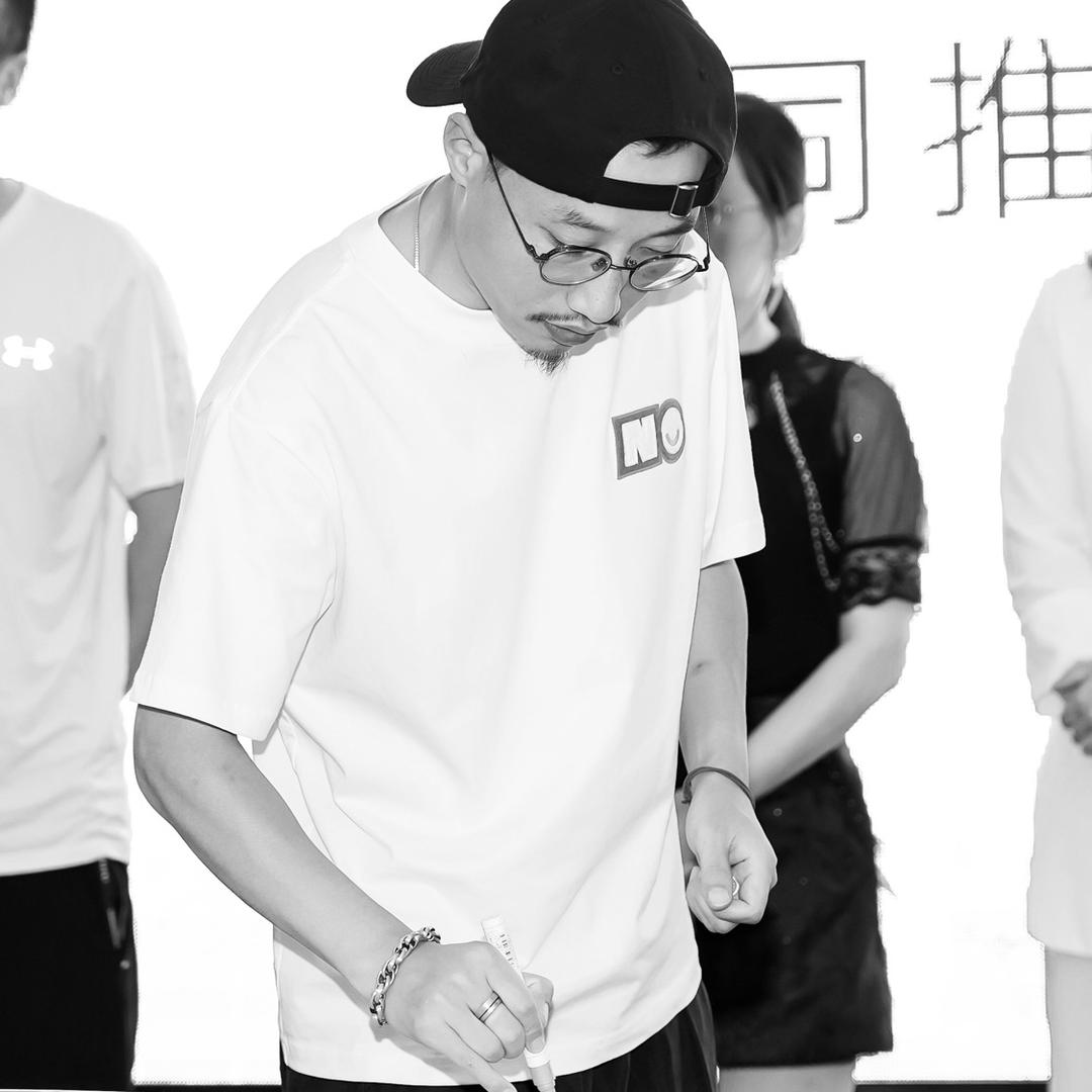 很南/Shane