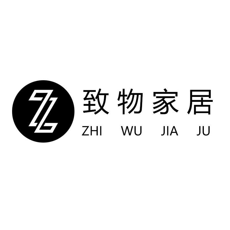 致物家居