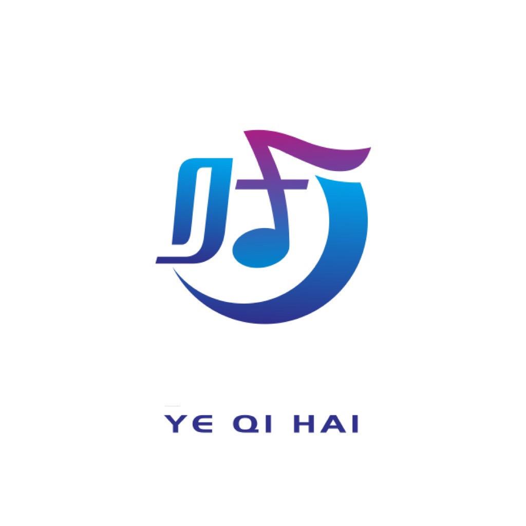 万岁叶