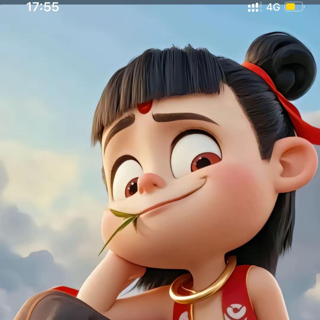 明启