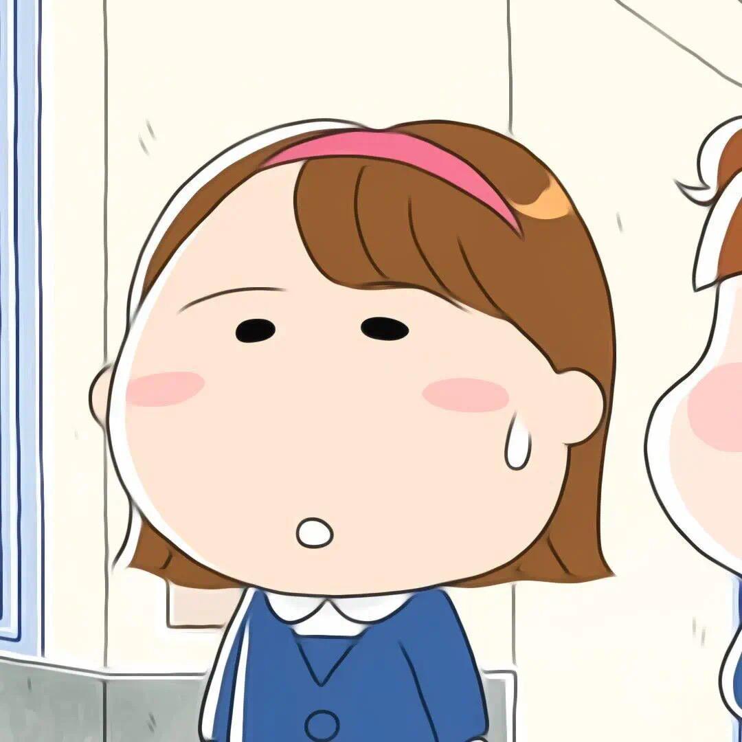 西瑶大王