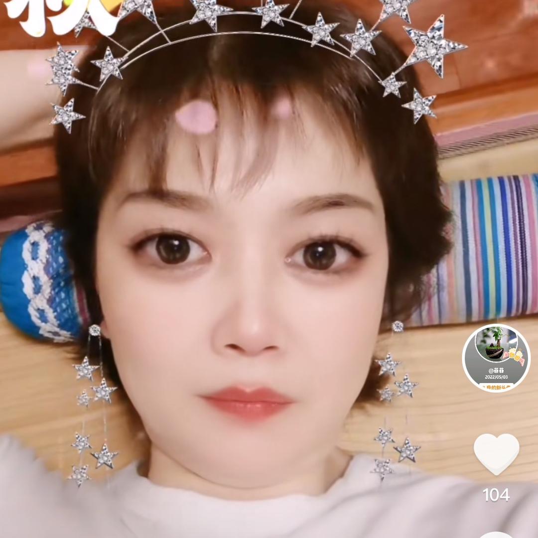 菲菲💋好物优选