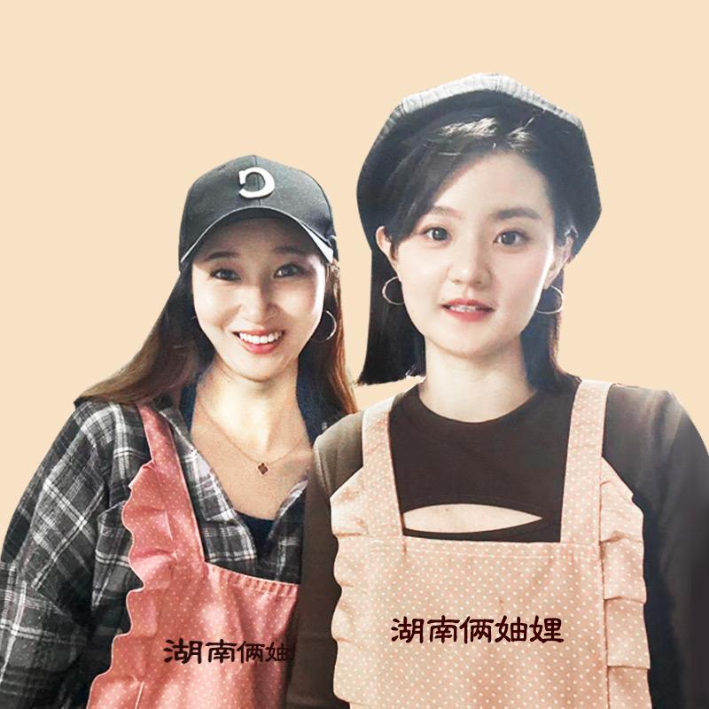 俩妯娌小饭局