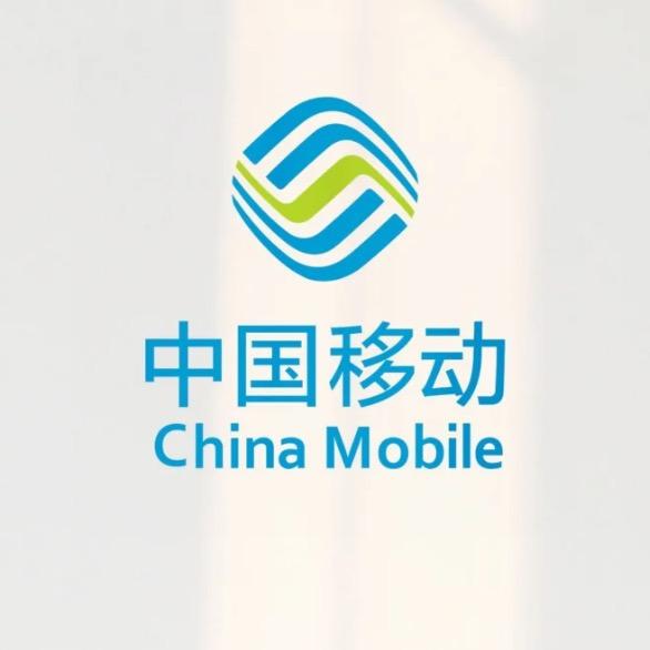 河南郑州移动宽带服务商宽带服务商