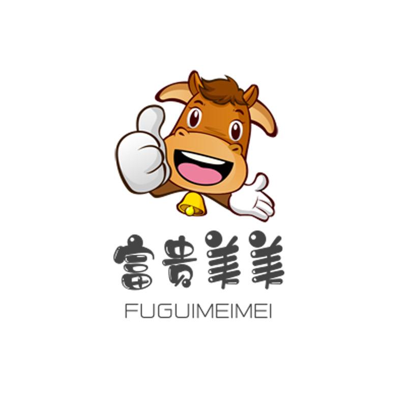 美美童鞋