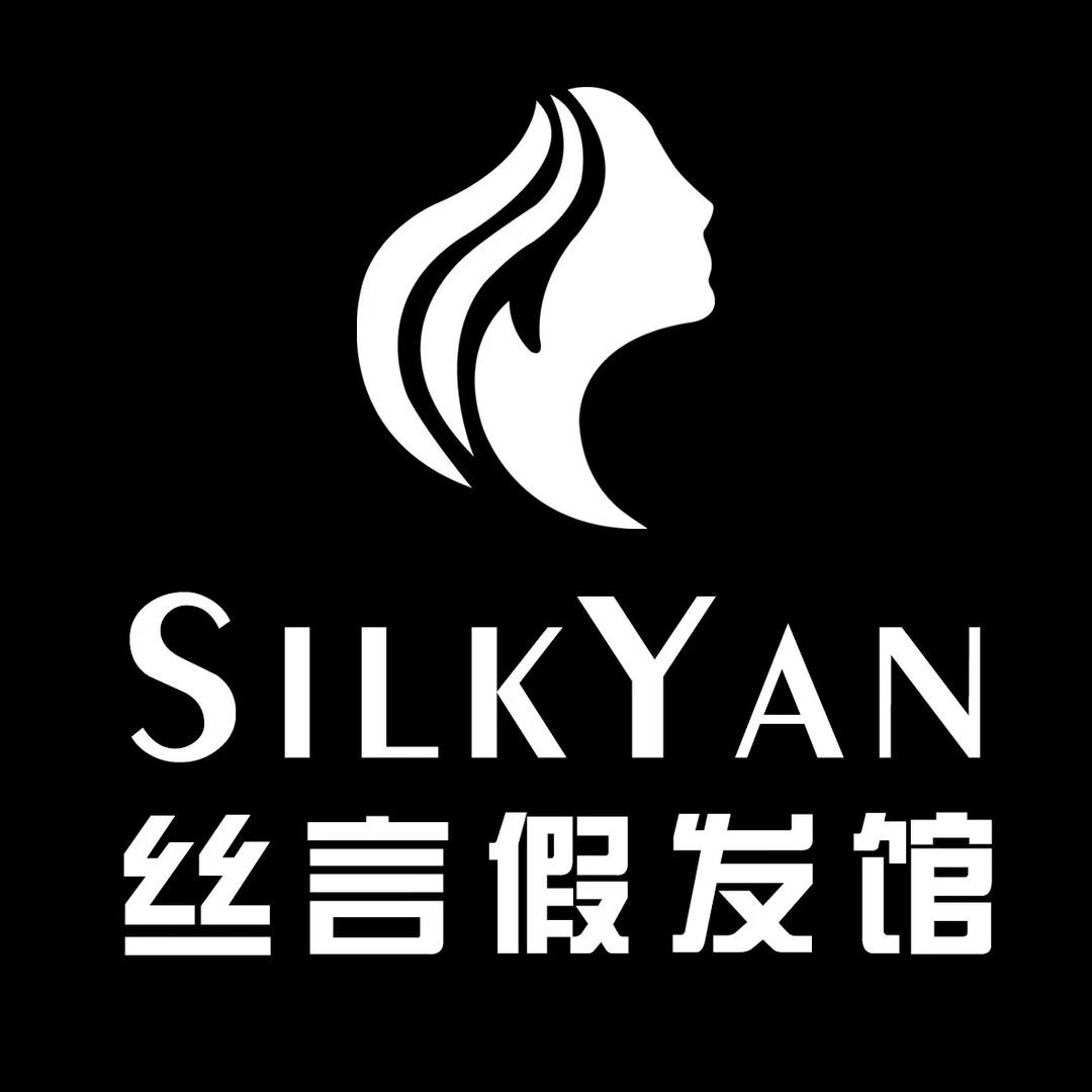 炫梵丝言假发孙涛