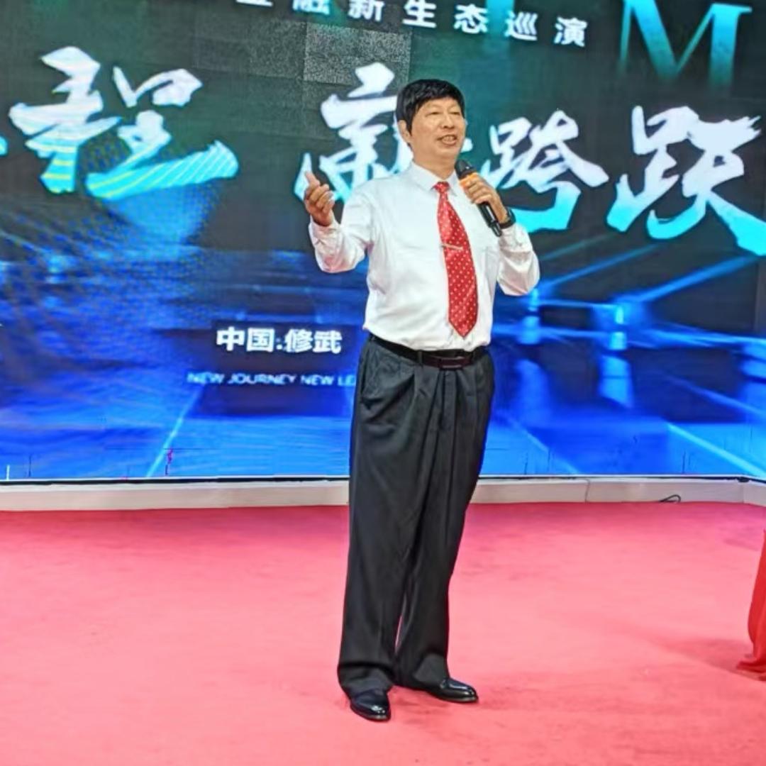 热爱生活