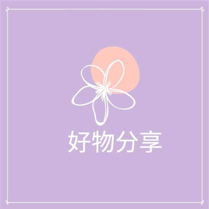 ঞ豆豆💞࿐