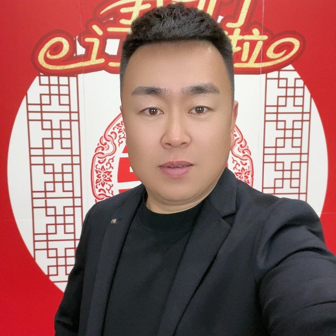 万亿的大喜日子