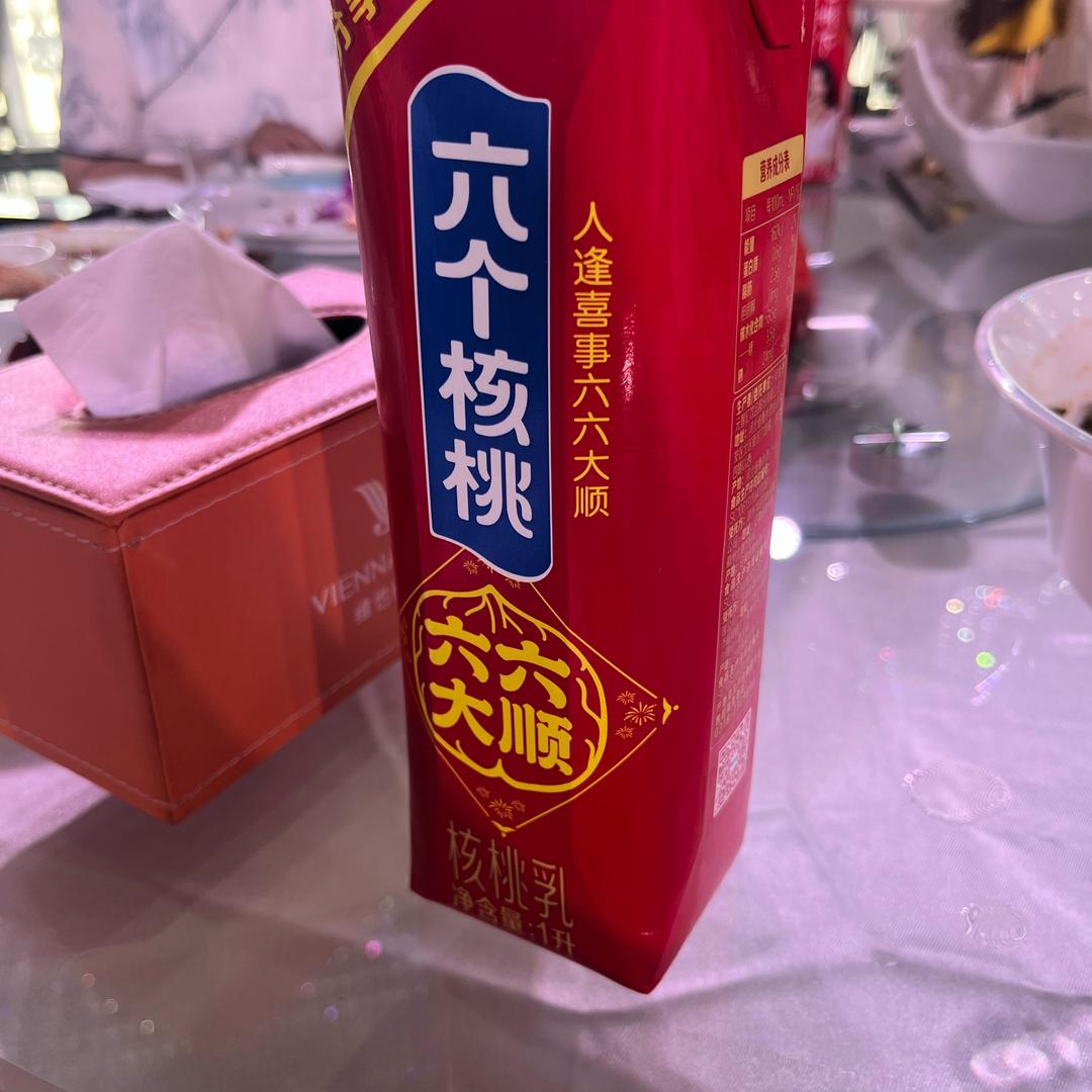 六六大顺