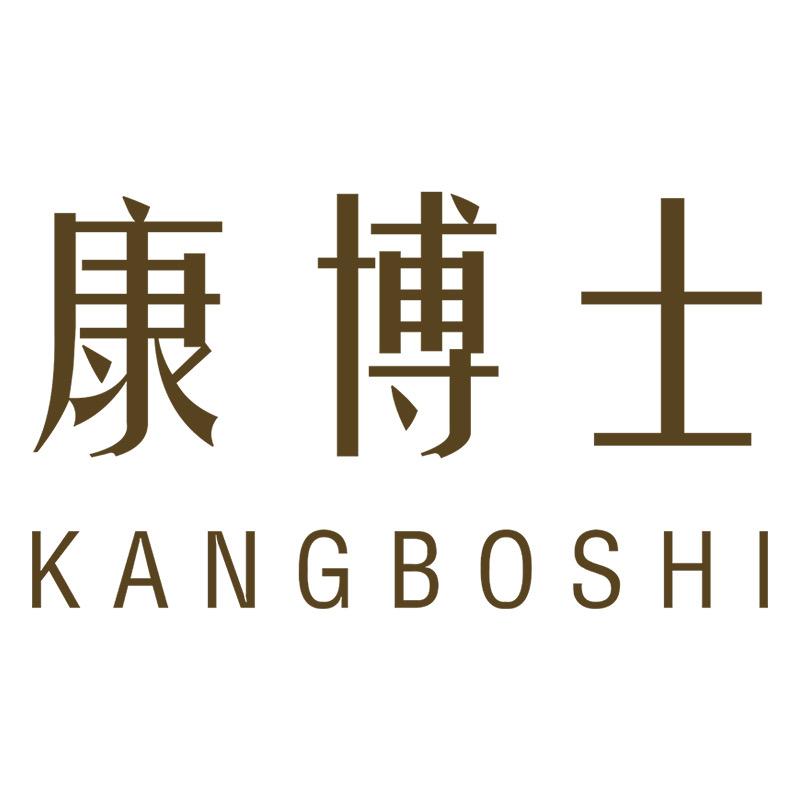康博士科技舒适女鞋