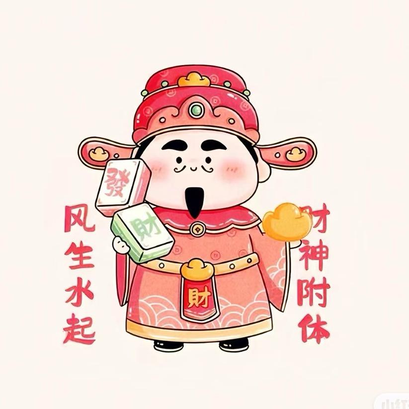 乐颜好物优选