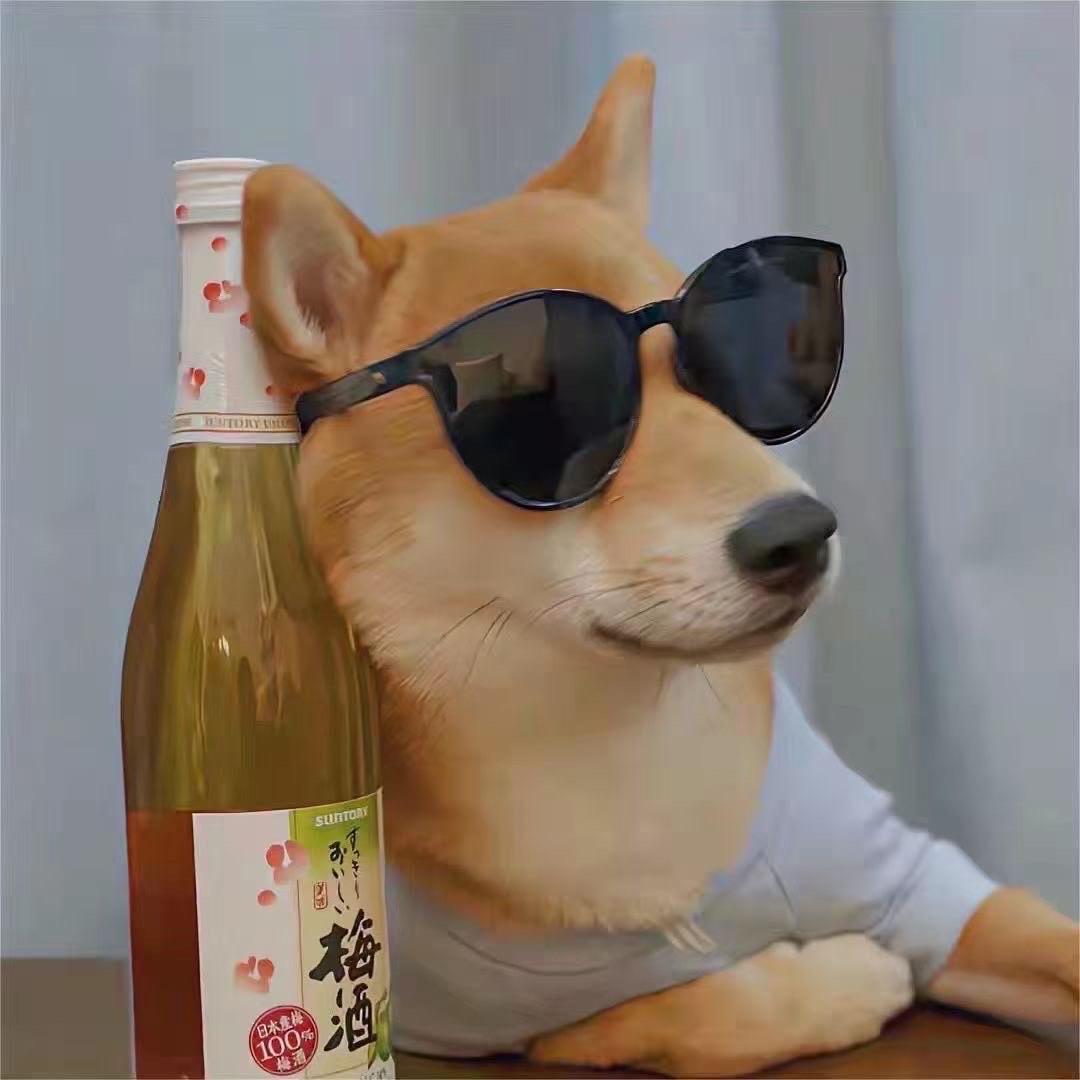三个金
