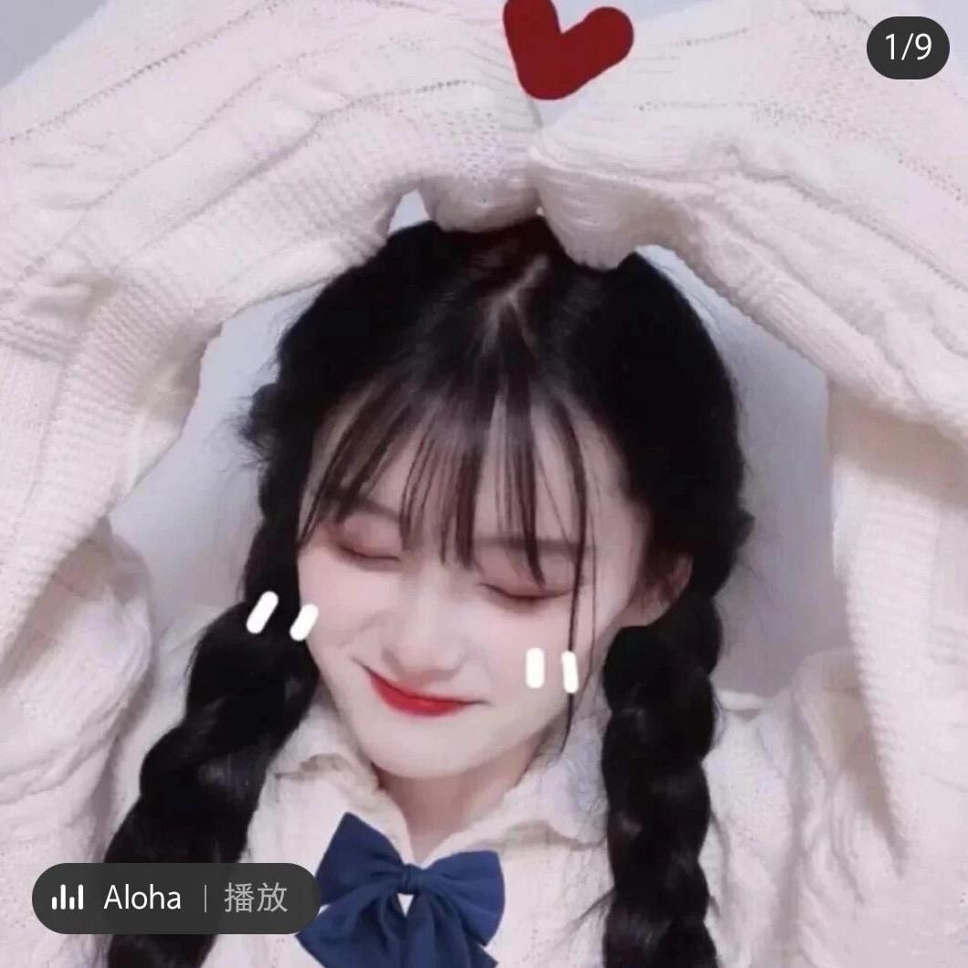 🔥甜泡泡