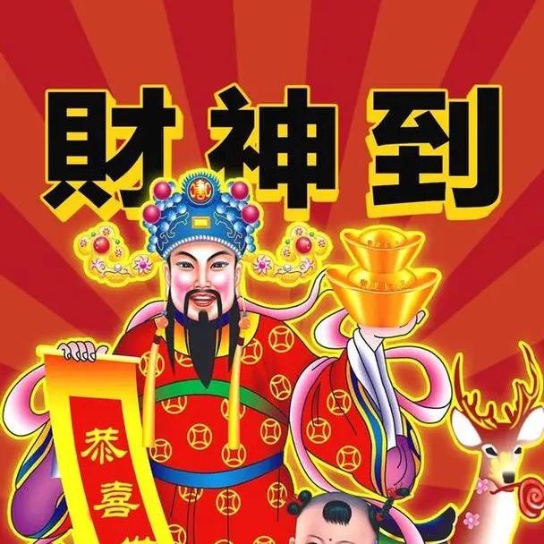 十堰志邦全屋定制姜