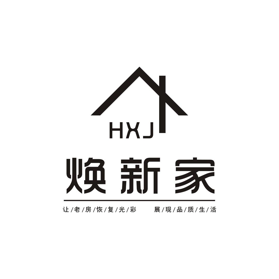 常德焕新家装饰有限公司-月月鸟