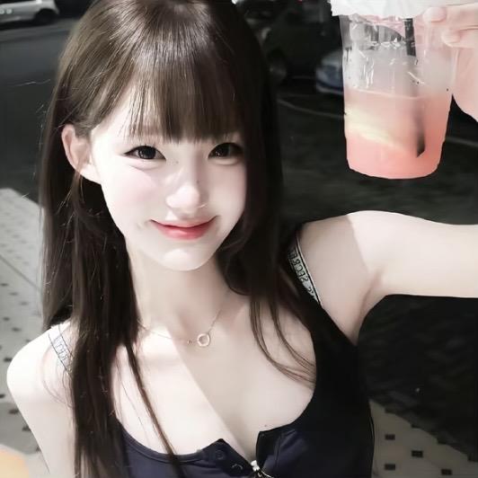 汨
