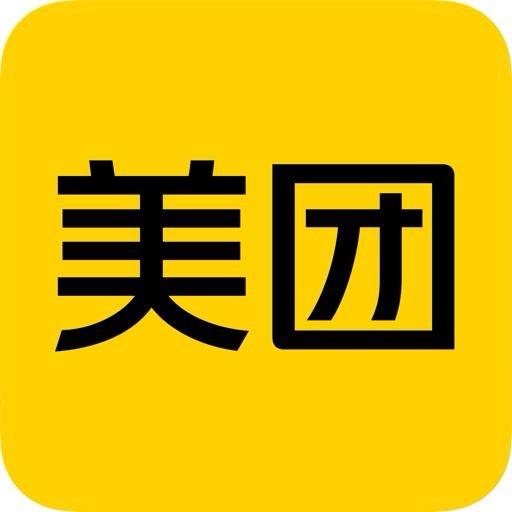 骑车送美团外卖