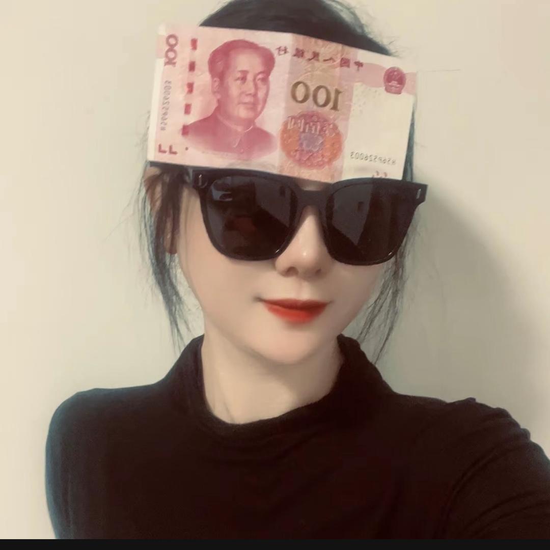 小财迷💵