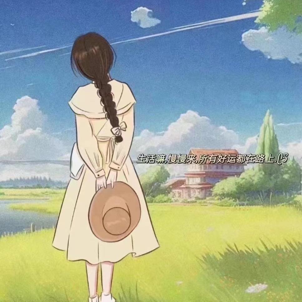 越来越好