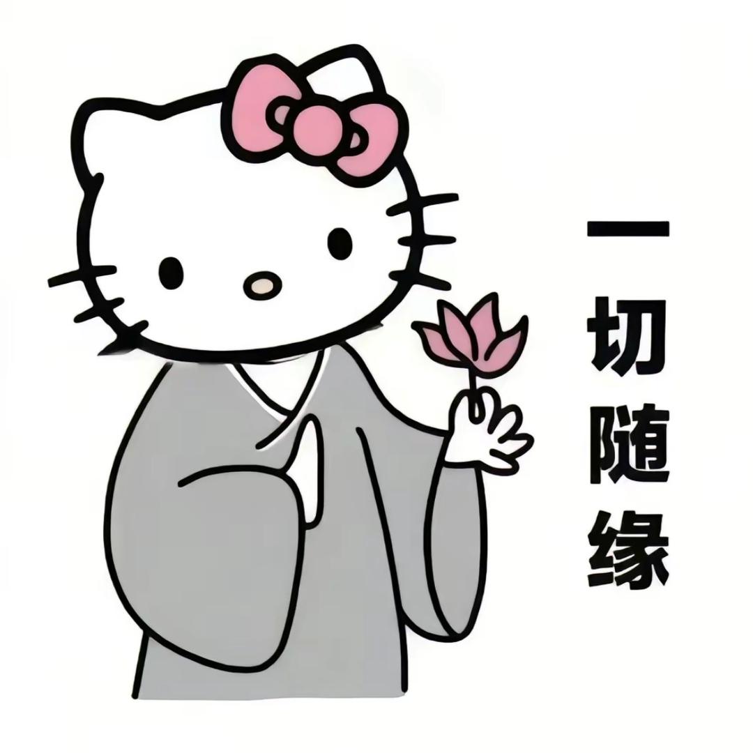 不吃饭不行