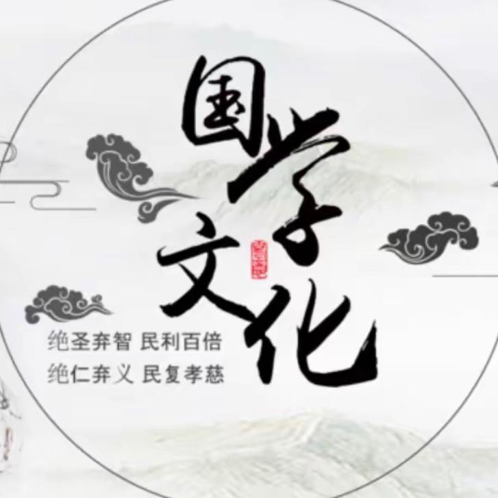 阿坤智慧