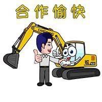 玉林博白东平挖机维修和铲车