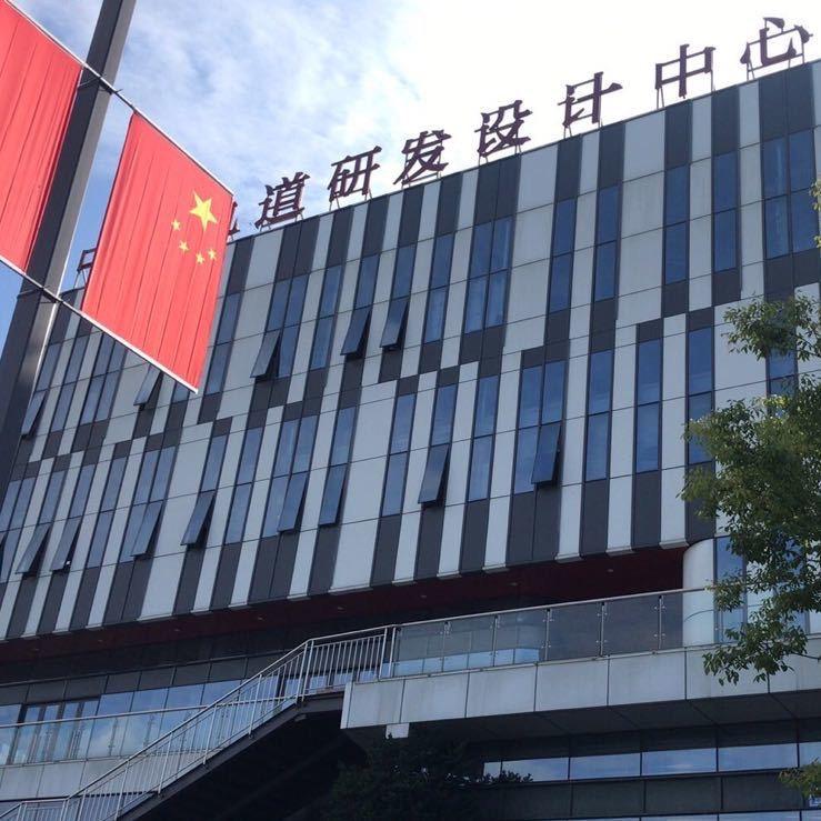 峰🇨🇳