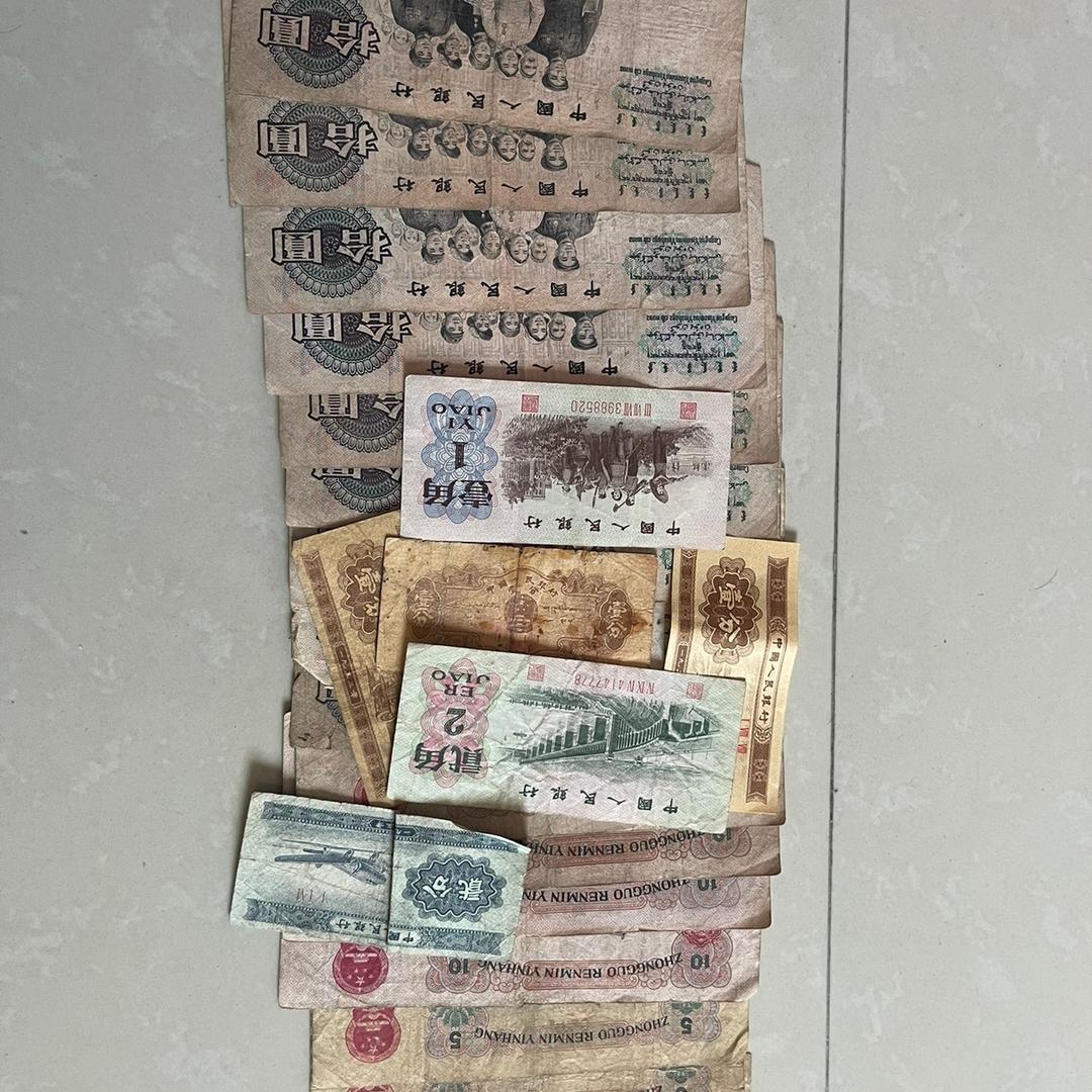 瑶瑶百货