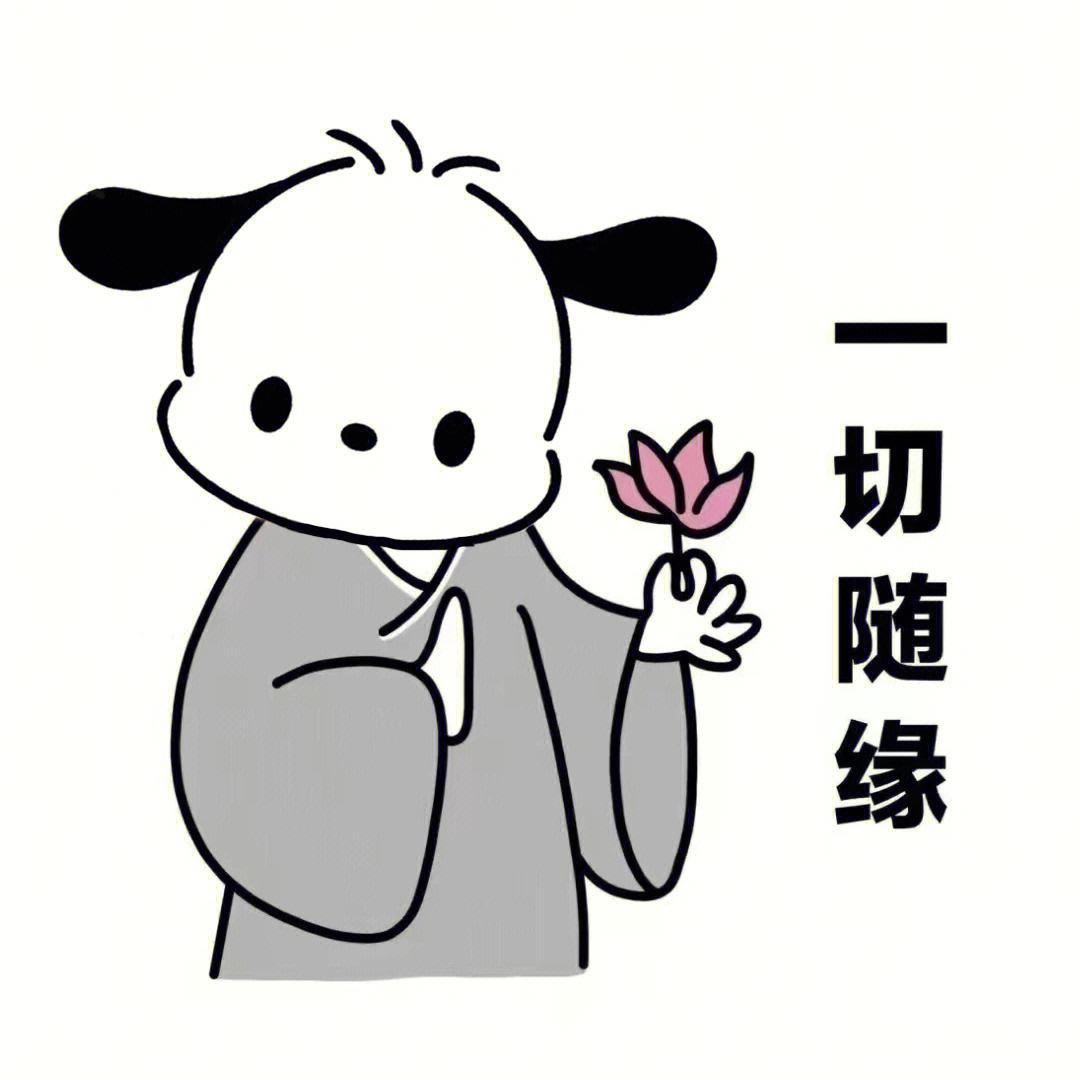 新月🌙💐💐