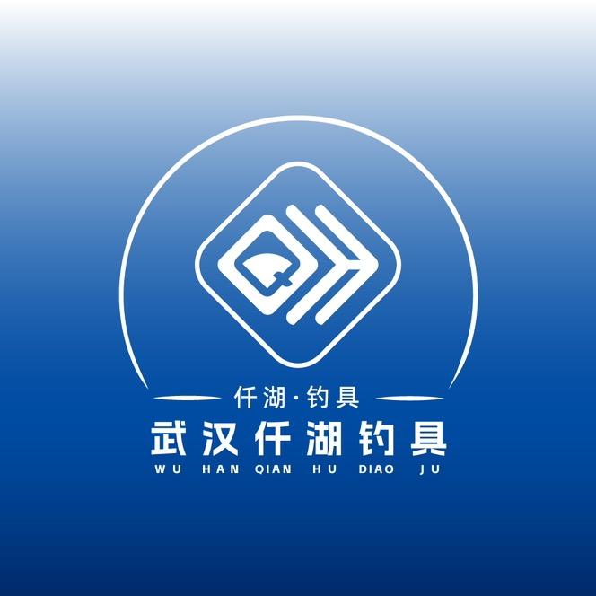 武汉仟湖路亚臻选