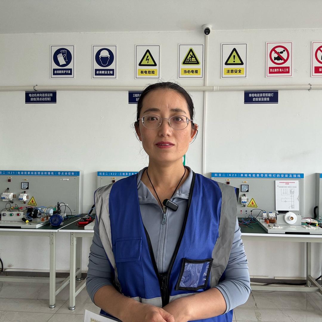 咸阳应急特种作业考试报名—薛老师