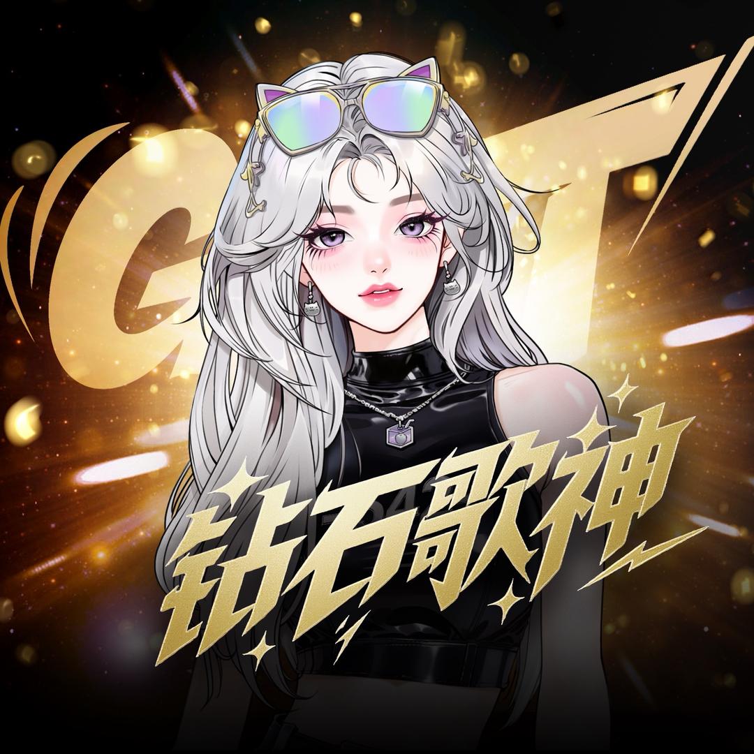𝑮𝑻.幼幼🧃⁵⁴²