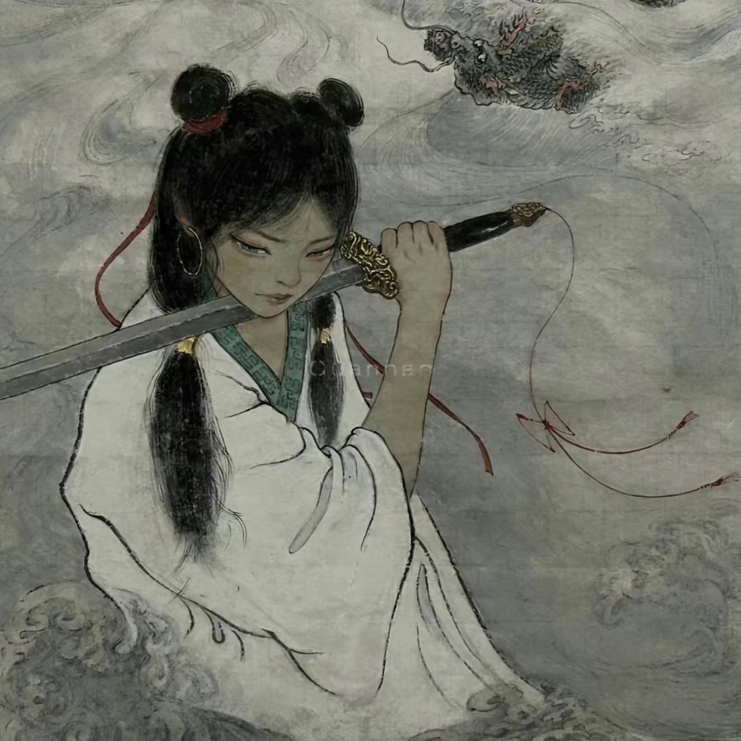 阿维．