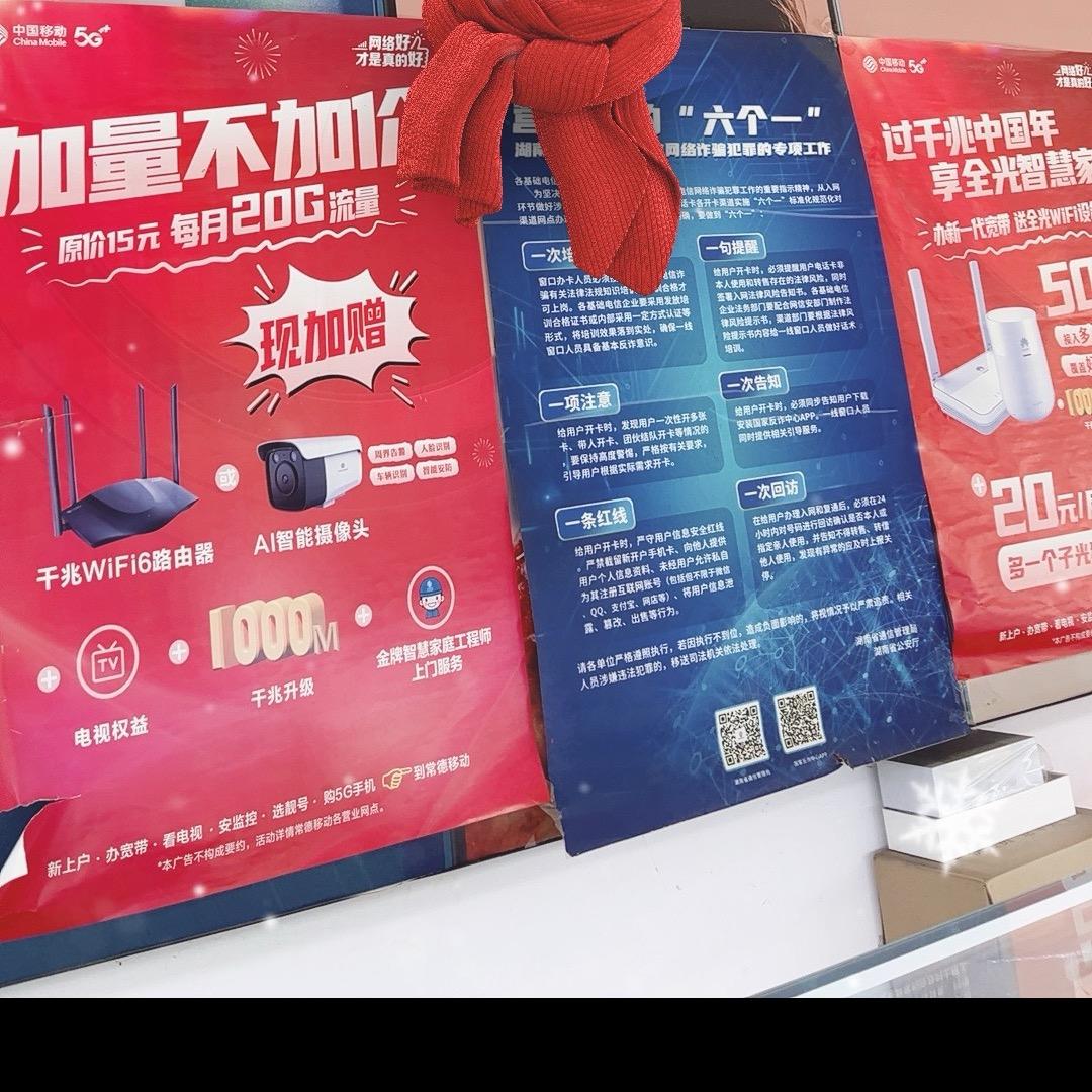 刘义