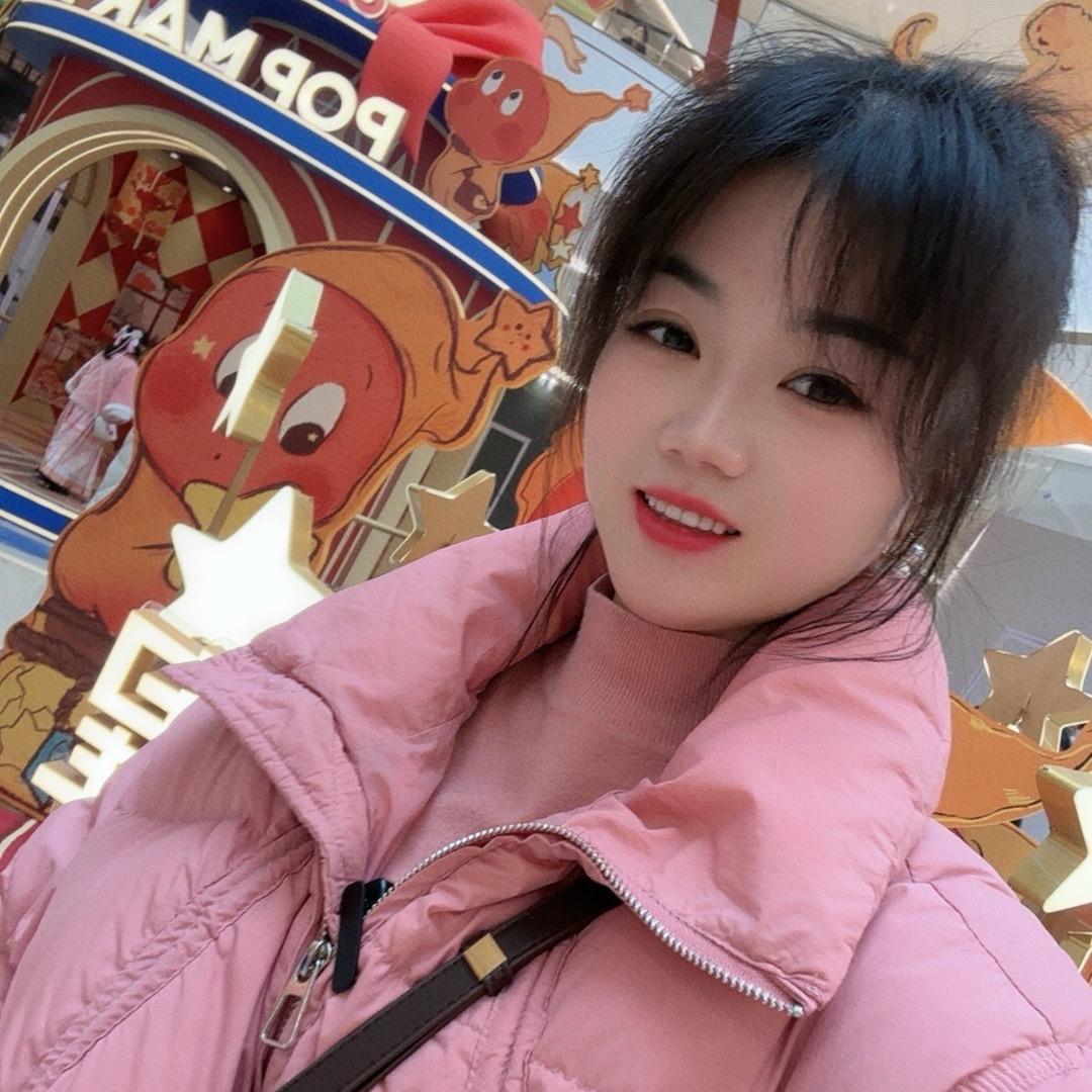 皮蛋瘦肉周🐯