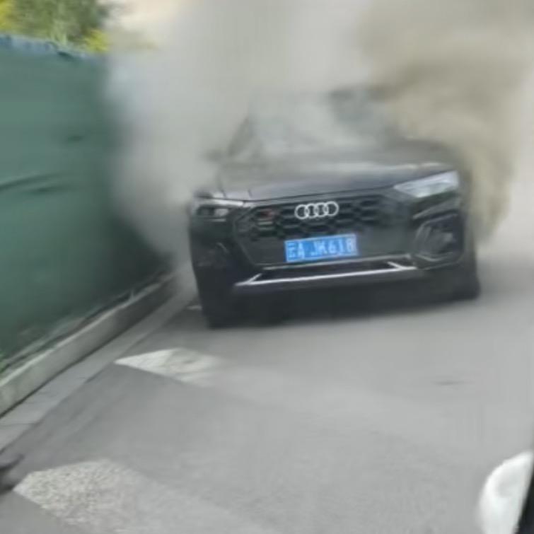 吖吖哟